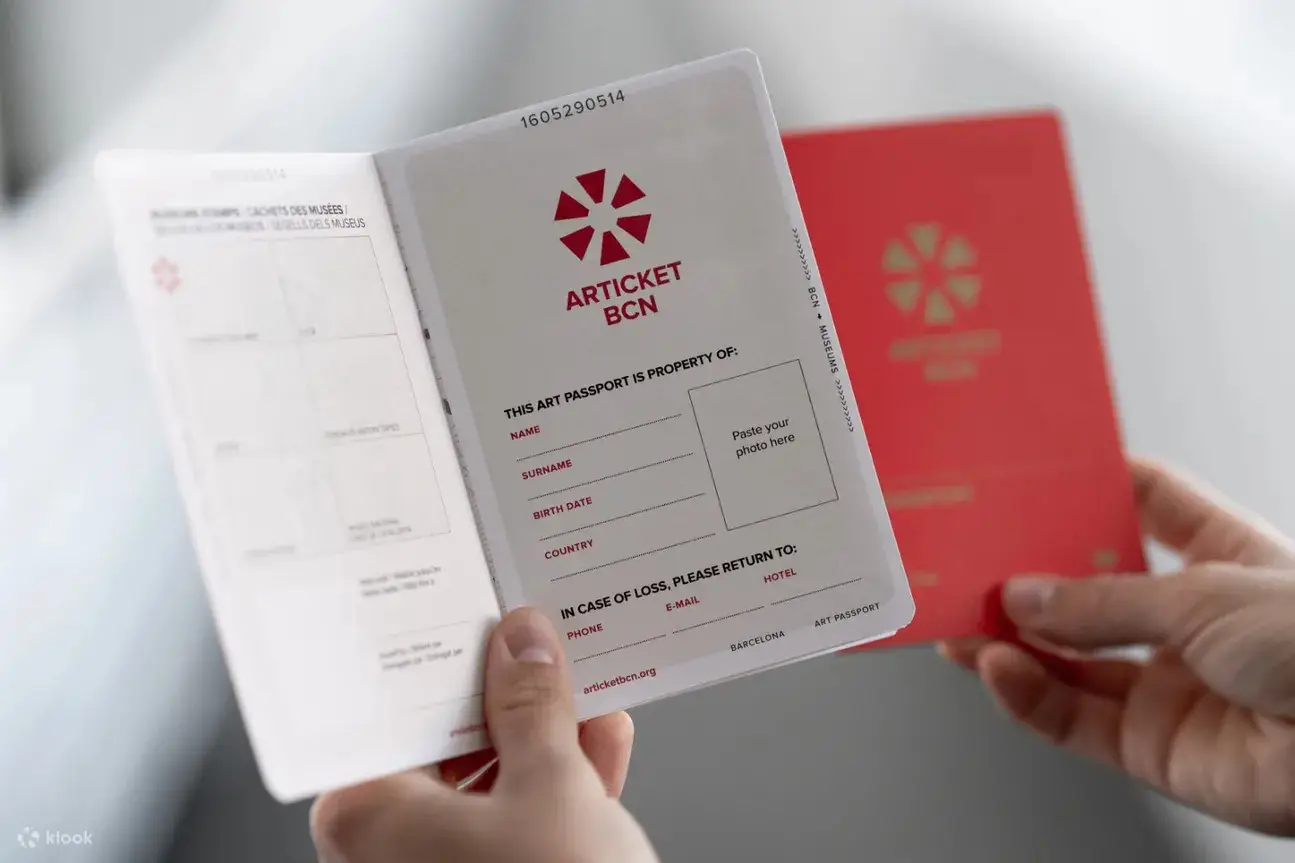 바르셀로나 뮤지엄 패스 (우선입장권)