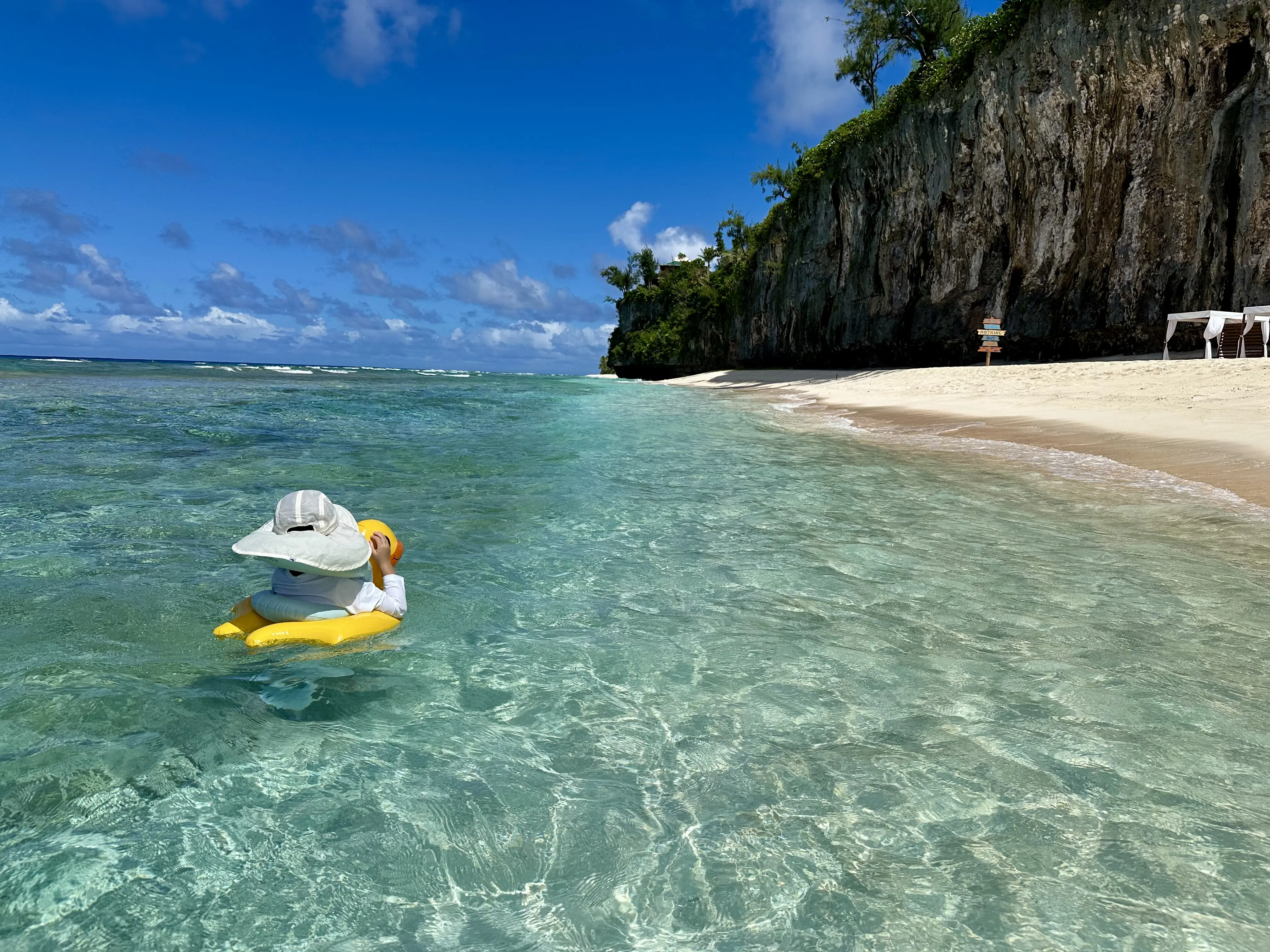 괌 리티디안 프라이빗 비치 패스