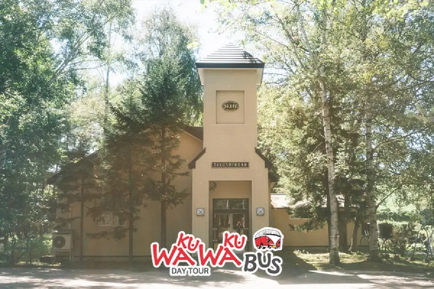 [간식제공/스탠다드] 북해도 1호선 비에이 후라노 버스투어 홋카이도 와쿠와쿠버스