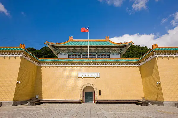 [한국어가이드] 대만 국립고궁박물관 도슨트 일일 데이투어 북원 오전/오후 선택진행