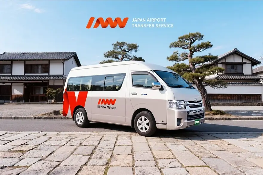 [도어 투 도어] INNN 오사카 간사이공항 픽업&샌딩 서비스